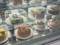 -DQ·蛋糕·冰淇淋(鸿坤店)