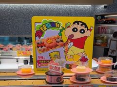 -争鲜回转寿司(朝北大悦城店)