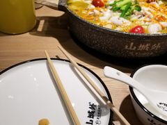 -山城外·非遗酸菜鱼(蜀都万达店)