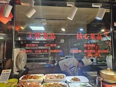 -济南蓝海御华大饭店·蓝钻国际美食自助百汇(山东书城店)