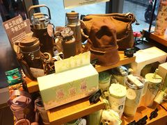 -星巴克(苏州泰华店)