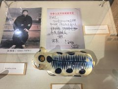 -照金红色旅游名镇