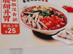 -苏晓玥·手作江南小吃(深圳北站店)