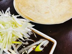 -沣元春饼馆(幸福巷店)