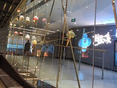 -VENCHI 闻绮(北京国贸商城店)