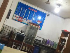 -满口香饭店