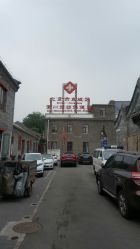 -北京市东城区妇幼保健院(北院区)