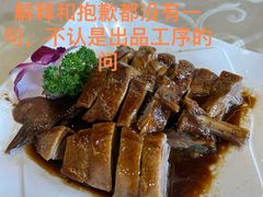 -台山第一家兴华黄鳝饭·黄鳝婆(开平店)