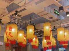 -朱光玉火锅馆(正弘城店)