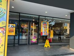 -长沙友阿奥特莱斯