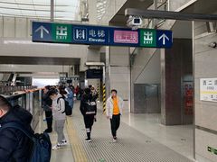 -西二旗(地铁站)