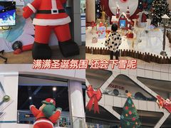 -弘阳·未来世界(弘阳广场店)