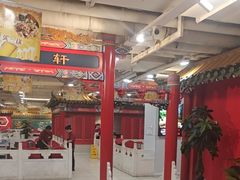-芦月轩羊蝎子(太平桥店)