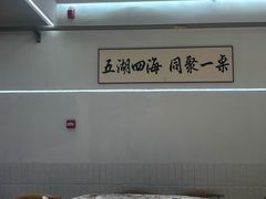 -老班长·小龙虾·鲜货烧烤大排档(金街美地店)