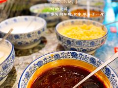 -家一加火锅(绿地翠谷总店)