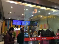 -CoCo都可(宝龙广场店)