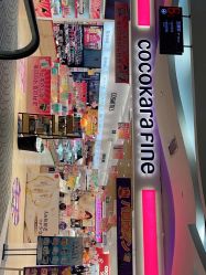 -cocokarafine可开嘉来