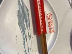 -槐店王婆大虾(新正路店)