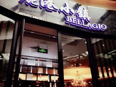 门面-鹿港小镇(金虹桥国际中心店)