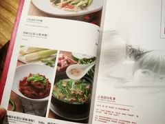 菜单-上海小南国(正大店)