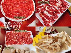 -广味鲜潮汕牛肉火锅(延安三路店)