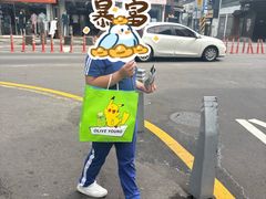 -西归浦每天偶来市场