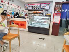 -香妃烤鸡(西单店)