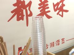 -胖哥现炒湘潭菜(上川店)