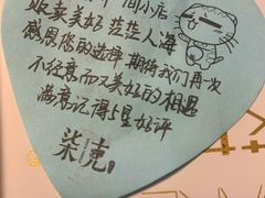 -艾加柒克蛋糕茶歇甜品台(春熙路店)