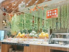 自助取餐区-盛铭轩·巴西烤肉火锅自助(功德林天街GIS店)