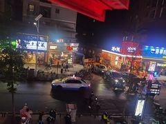 -拾忆·私厨(光谷店)