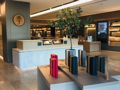 -全季酒店(苏州观前街察院场地铁站店)