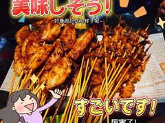 -大成海鲜烧烤·海鲜粥(长寿路店)