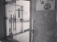 -哈尔滨医科大学附属第四医院(南岗院区)