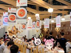 大堂-成都你六姐·牛肉冒菜(城市集市合生汇店)