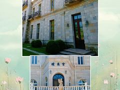 -北京张裕爱斐堡酒庄