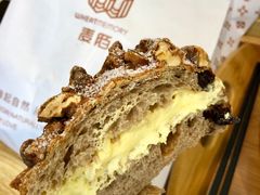 -麦陌(正弘城店)