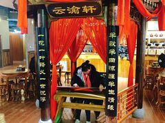 -MAX伯爵沉浸式超级游戏体验馆·实景桌游·剧本杀(小时代店)