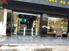 -佳百利宠物(荣乐中路115弄小区店)