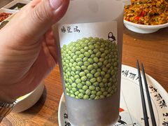 -姥姥家春饼店(八里庄店)