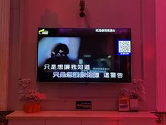 -莹乐迪量贩式KTV(祝桥店)