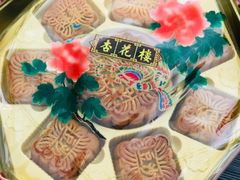 -杏花樓(大世界店)