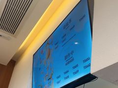 -霸王茶姬(正佳广场店)