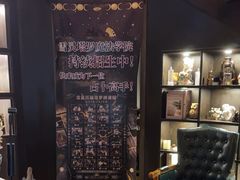 -雪灵魔法世界SHELLY’S TAROT(大良桂畔里店)