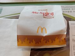 -麦当劳(肇庆大旺店)