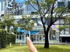 -深圳来福士广场