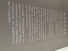 -徐汇艺术馆