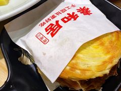 -秦和居(大唐时代店)