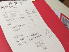 -潮庭港式茶餐厅·熊仔奶茶(同济广场店)