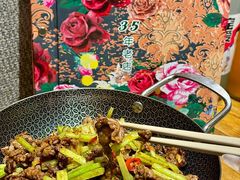 -三姐妹餐厅(曲江店)